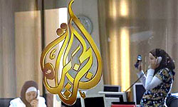 اختفاء مذيعة "الجزيرة" رولا ابراهيم وقطر تمنع ذويها من البحث عنها في الدوحة !!!