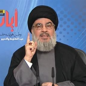 السيد حسن نصر الله يكشف عن مشروع لتقسيم دول المنطقة  إلى إمارات تتبع كل إمارة لجماعة مسلحة