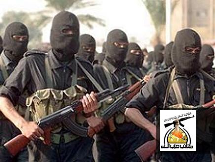 كتائب حزب الله تعلن اعتقال المئات من عناصر "داعش" في الأنبار