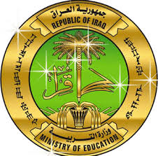 وزير التربية يعلن بدء توزيع رواتب تربية نينوى لشهري اذار ونيسان يوم غد