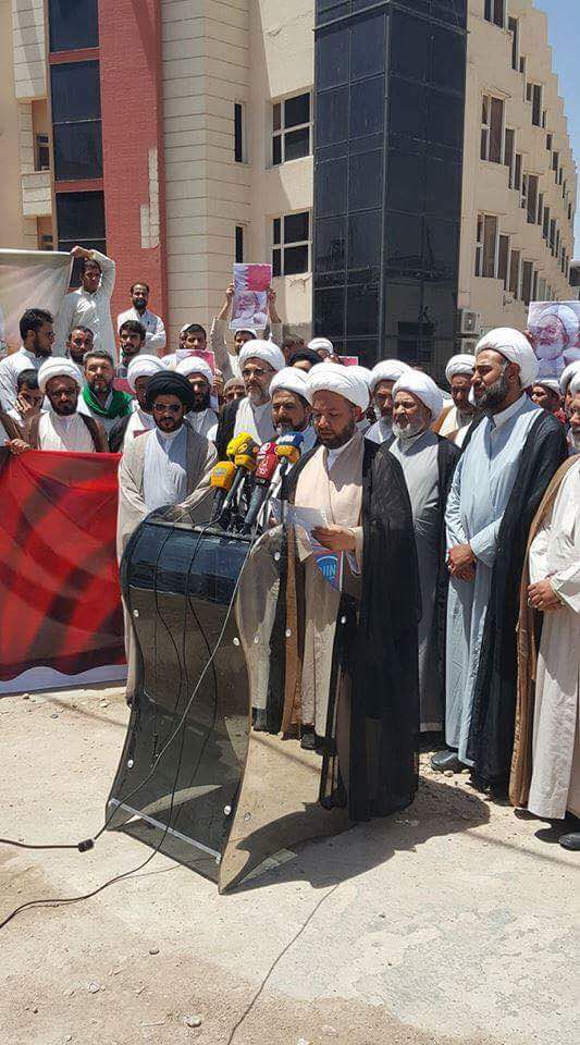 تعرف على بيان المعتصمين قرب القنصلية البحرينية في النجف الاشرف