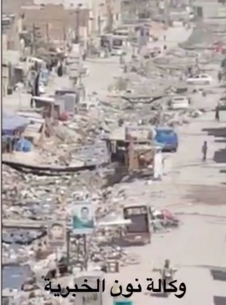 كربلاء :منطقة الچاير التي بعد مئات الامتار عن مبنى الحكومة المحلية(فيديو)