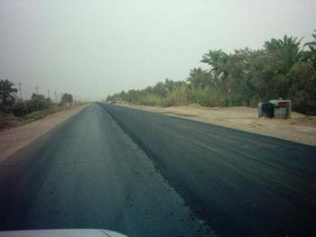 20 مليار دينار لتنفيذ الطريق الرابط  بين شارع ميثم التمار وطريق كربلاء –النجف