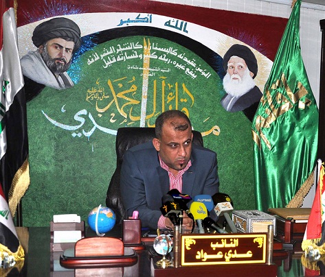 نائب عراقي يدعو البصريين  للتظاهرات على غرار الناصرية بسبب تردي وضع الكهرباء