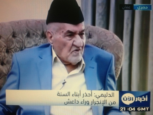 عدنان الدليمي يحذر سنة العراق من الانجرار وراء داعش لانها اذا تمكنت قتلت كل من يختلف معها