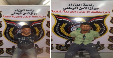 بالصور:جهاز الامن الوطني يقوم بعمليه نوعيه بتحرير رجل اعمال والقاء القبض على خاطفيه