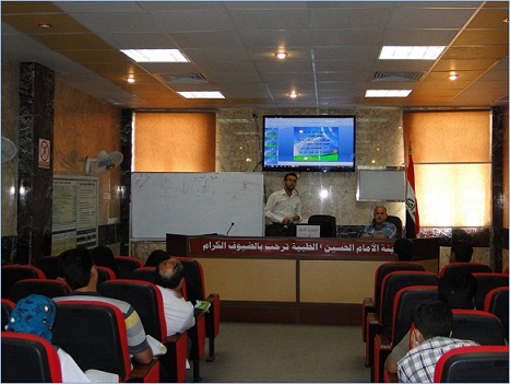 صحة كربلاء : دورة علمية حول (تأهيل مرضى القلب)