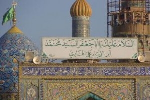 عشائر بلد والدجيل تحذر من نزوح كاذب لمناطق الوسط والجنوب ويؤكدون مناطقنا خالية من اي نزوح طائفي ؟