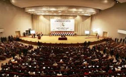 تعرف على المواد الخاصة بامتيازات النواب في مشروع قانون مجلس النواب