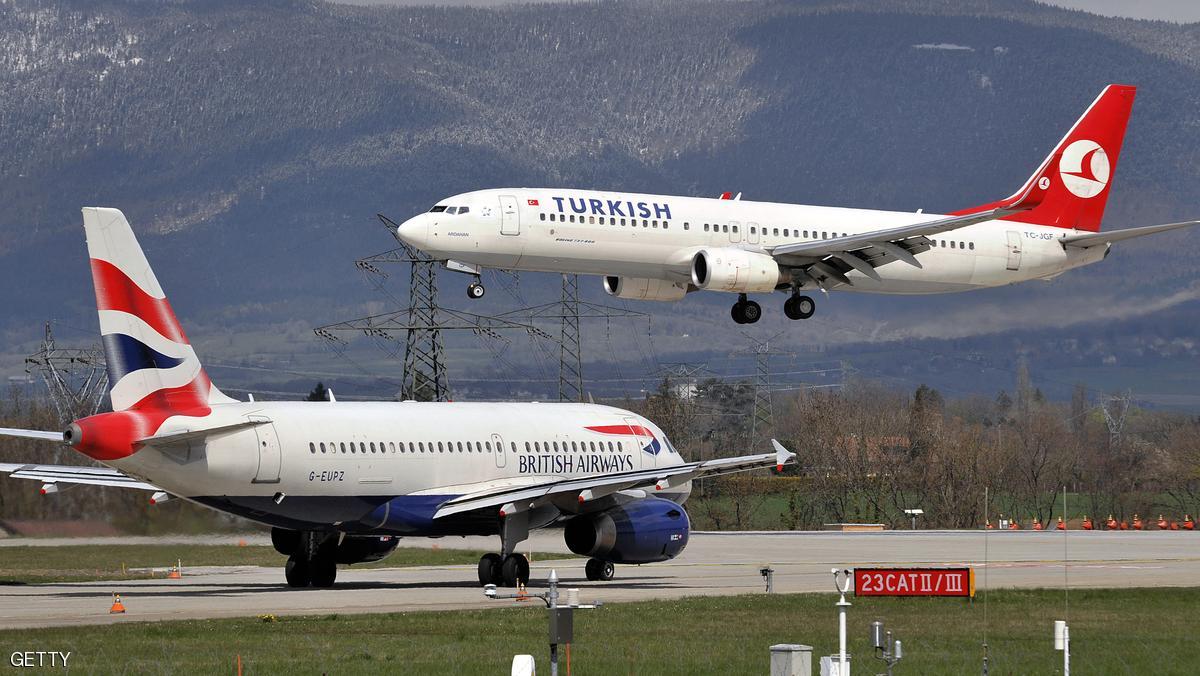 إقالة 211 موظفا بالخطوط التركية على خلفية الانقلاب