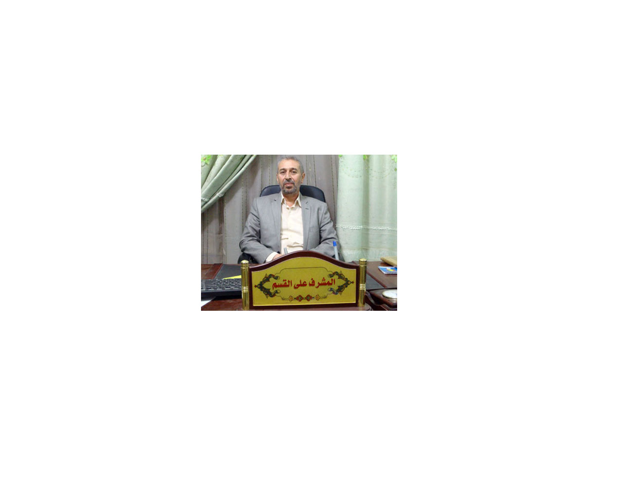 العتبة الحسينية تتعاقد مع معلمين ومعلمات لتدريس الاميين والمشاركة بحملة محو الامية