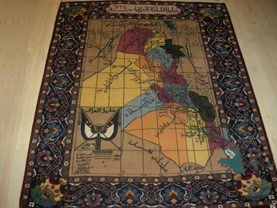 صورة ارشيفية ونادرة جدا لحدود مدينة كربلاء المقدسة عام 1929 ترتبط مع المملكة السعودية