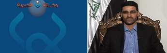 النائب عبدالمهدي الخفاجي: وكالة نون الخبرية صوت وطني ومن الوكالات الباحثة عن الحقيقة