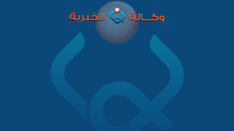 رئيس مجلس ادارة (كربلاء المستقبل)ياسر المالكي يهنئ وكالة نون في ذكرى تاسيسها