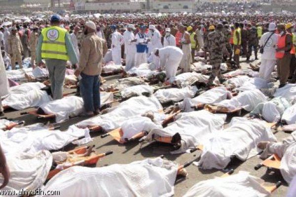 منظمة دولية تطالب بوضع إدارة الحرمين الشريفين تحت وصاية الدول الإسلامية