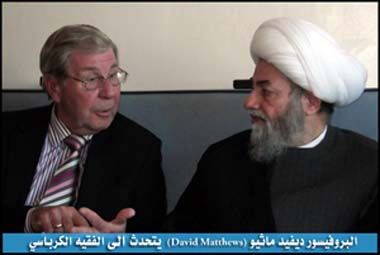 دائرة المعارف الحسينية تثير إهتمام موسوعي الغرب ودعوة لربط الجامعات بها