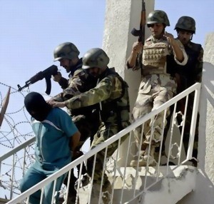 اعتقال 350 من قيادات حزب البعث المنحل في حملة شملت خمس محافظات