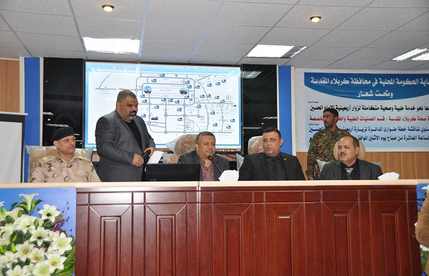 هذا ما اعدته دائرة صحة كربلاء كخطة طوارئ لزيارة الأربعين؟!!