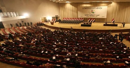 مجلس النواب يأخذ اجازة شهرية..!