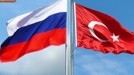 روسيا ترفض المقترح التركي بشأن عقد اجتماع مشترك بينهما