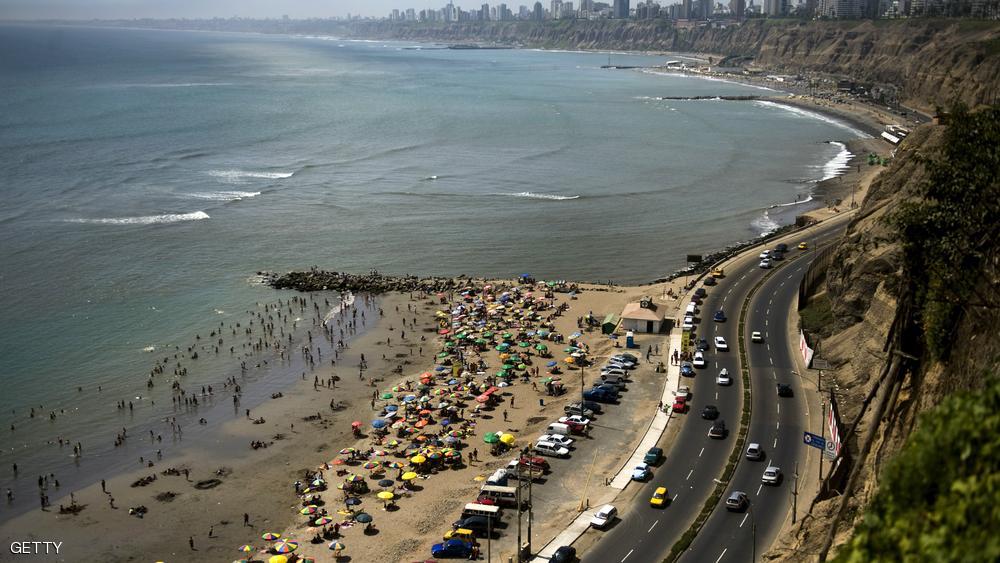 زلزال بقوة 7.5 درجات يهز شرق بيرو