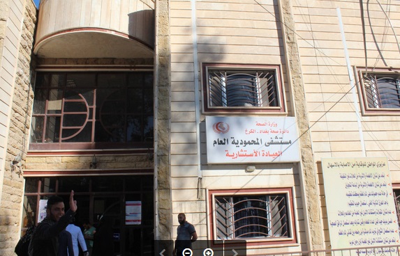 اجراء (402) ولادة خلال شهر في مستشفى المحمودية العام