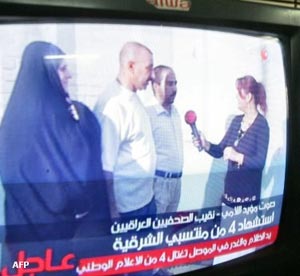 المتحدث باسم عمليات نينوى: اعتقلنا خمسة من المشتبه بتورطهم بمقتل طاقم الشرقية