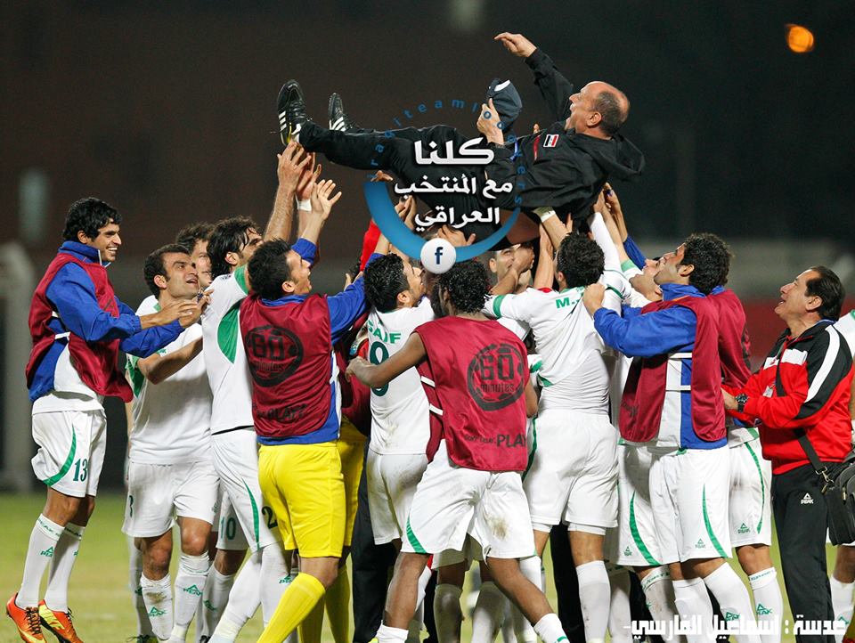 العراق يفوز على المنتخب السعودي ويحقق لقب بطولة اسيا تحت سن 22