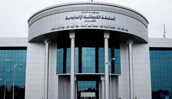 المحكمة الاتحادية العليا :تؤجل دعوى لاسامة النجيفي وترد اخرى لاخيه