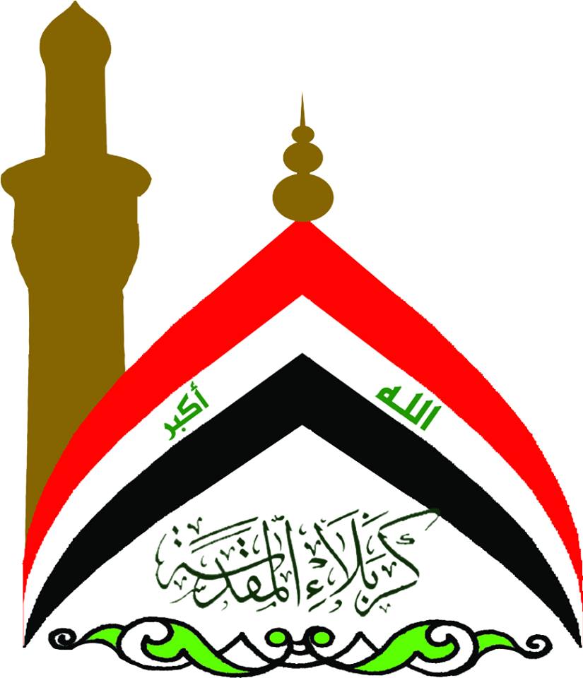 تشكيل لجان لإدارة ملف الزيارات المليونية في كربلاء المقدسة