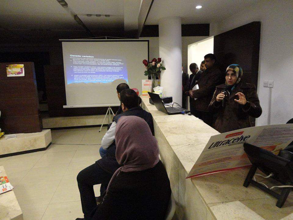 بالتعاون مع مراكز عالمية رصينة مركز الحياة في النجف يشخص الأمراض الوراثية المعقدة بواسطة فحوص الـ DNA