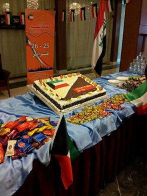 زوار كويتيون في كربلاء يحتفلون بالعيد الوطني لبلادهم للمرة الاولى +صورة