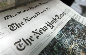 السعودية تشتري اسلحة من كرواتيا وترسلها للمسلحين في سورية