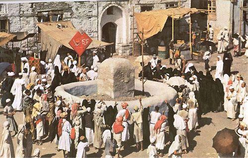 رمي الجمرات في الخمسينات