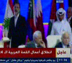 المعارضة السورية تشغل مقعد دمشق خلال قمة الدوحة العربية