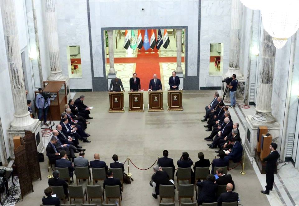 البنك الاسلامي يمنح العراق 20 مليون دولار