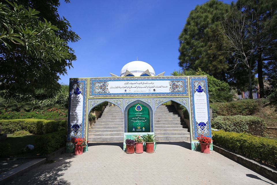 نسيم كربلاء يدلي بظلاله على العاصمة الباكستانية اسلام اباد