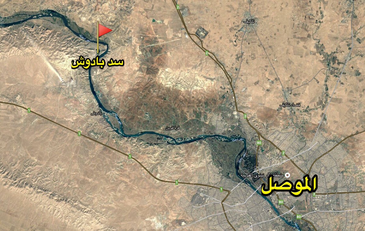 الجيش العراقي يحرر سد بادوش غربي الموصل