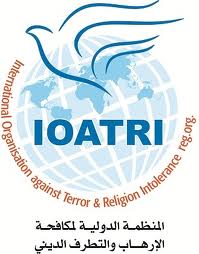 منظمة دولية لمكافحة الارهاب والتطرف الديني: مراجع النجف خطوط حمراء وستُقطع اليد التي تمتد اليهم بسوء