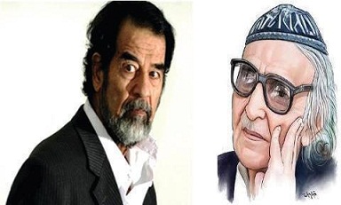 الجواهري يرد على صدام حسين سل مضجعيك يابن الزنا (نص كامل)