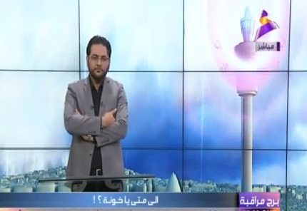 بالفيديو :شهادة احد الجنود الناجين من مجزرة ‫‏الثرثار‬