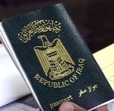 وقف إصدار جوازات السفر في كربلاء بسبب مشاكل فنية