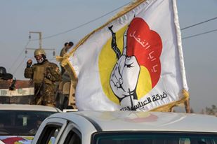 فرقة العباس القتالية تعلن عن جاهزيتها لتحرير الانبار