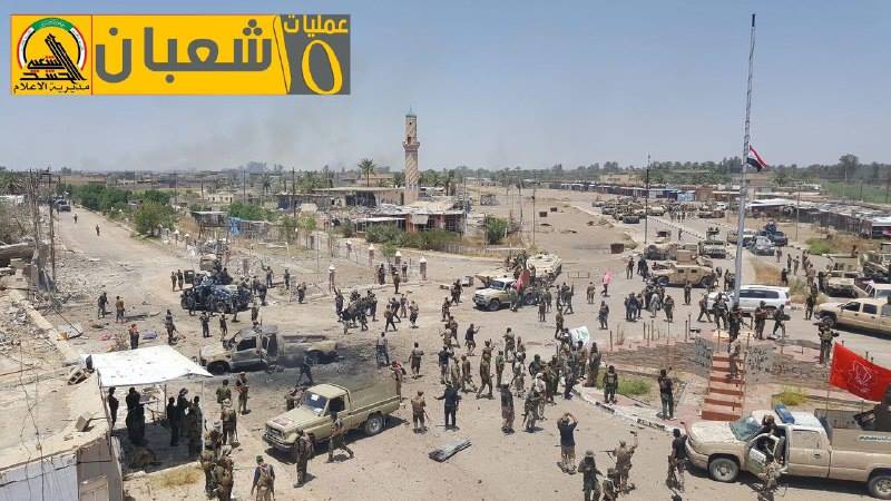 بالصورة :مركز قضاء الكرمة بعد تحريرها من داعش الارهابي