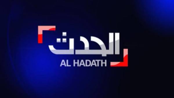 خلية الاعلام الحربي تنفي ما اوردته قناة العربية حول تعرض مستشفى الفلوجة لقصف جوي