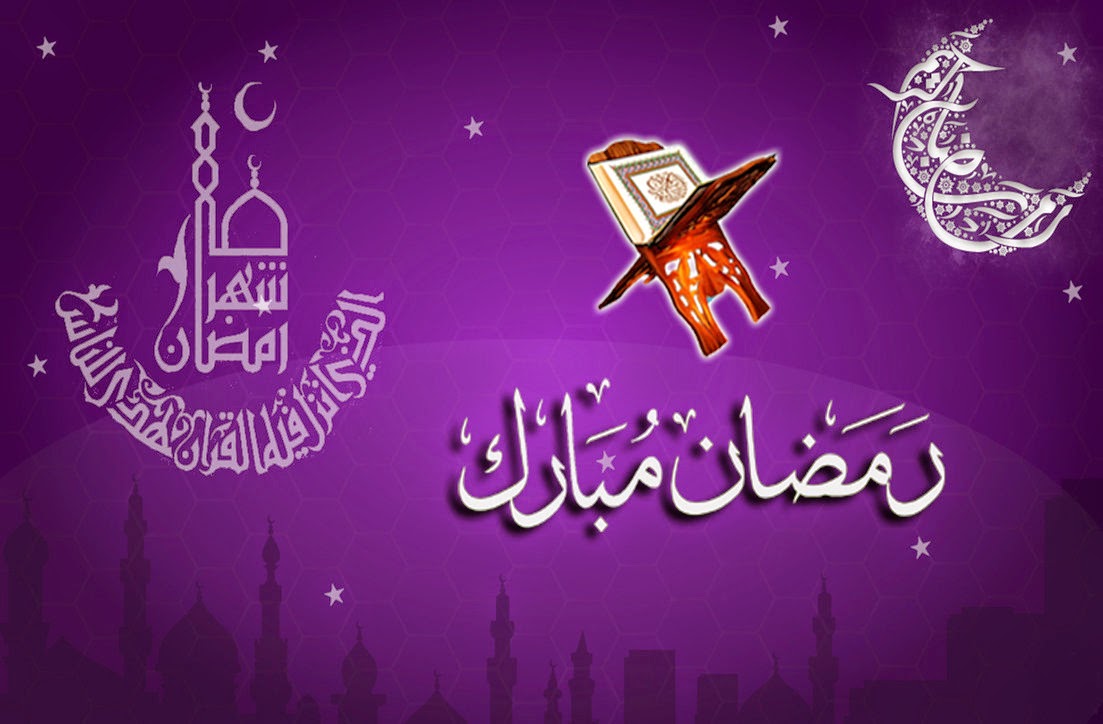 السبت اول ايام شهر رمضان في كردستان العراق