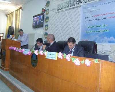 ندوة حوارية في بابل تناقش البعد الأكاديمي في دائرة المعارف الحسينية(مصور)