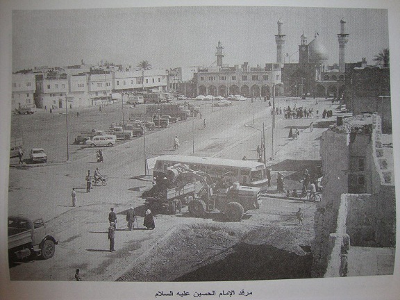 صورة ارشيفية لباب قبلة الامام الحسين نهاية سبعينات القرن الماضي
