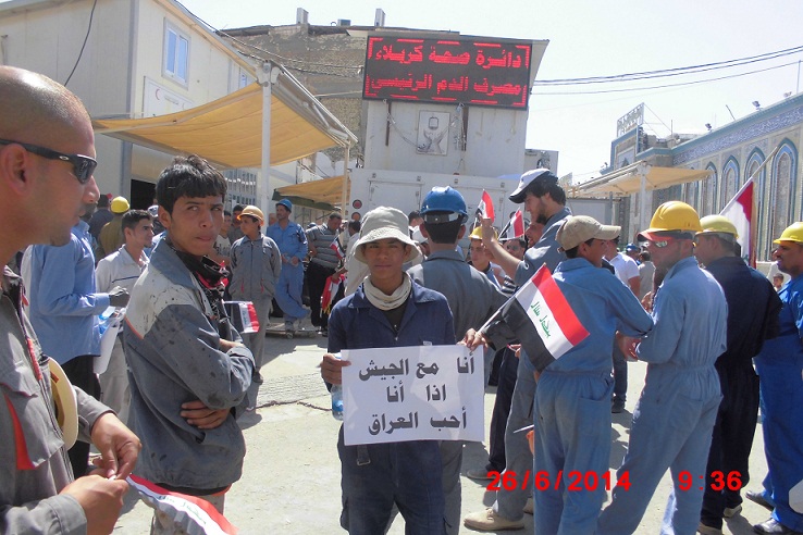 بالصور:مئات المتبرعين يتزاحمون للتبرع بالدم في محافظة كربلاء المقدسة مساندة للجيش العراقي في حربة ضد الارهاب