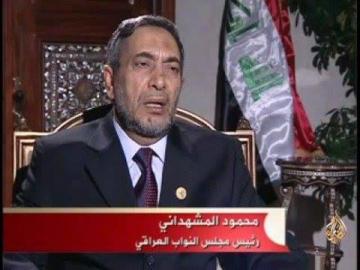 المشهداني: "داعش" هم خوارج العصر الحديث و "السُنة" منهم براء